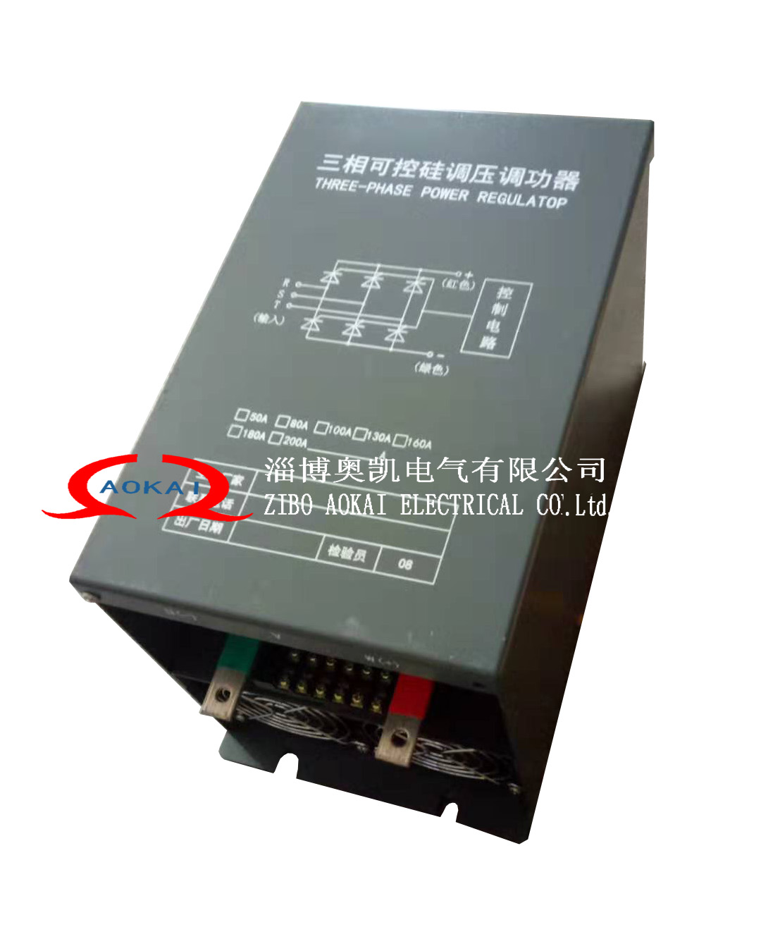 ayx全站app:无人机传感器职业剖析陈述-2025年商场行情与增加趋势